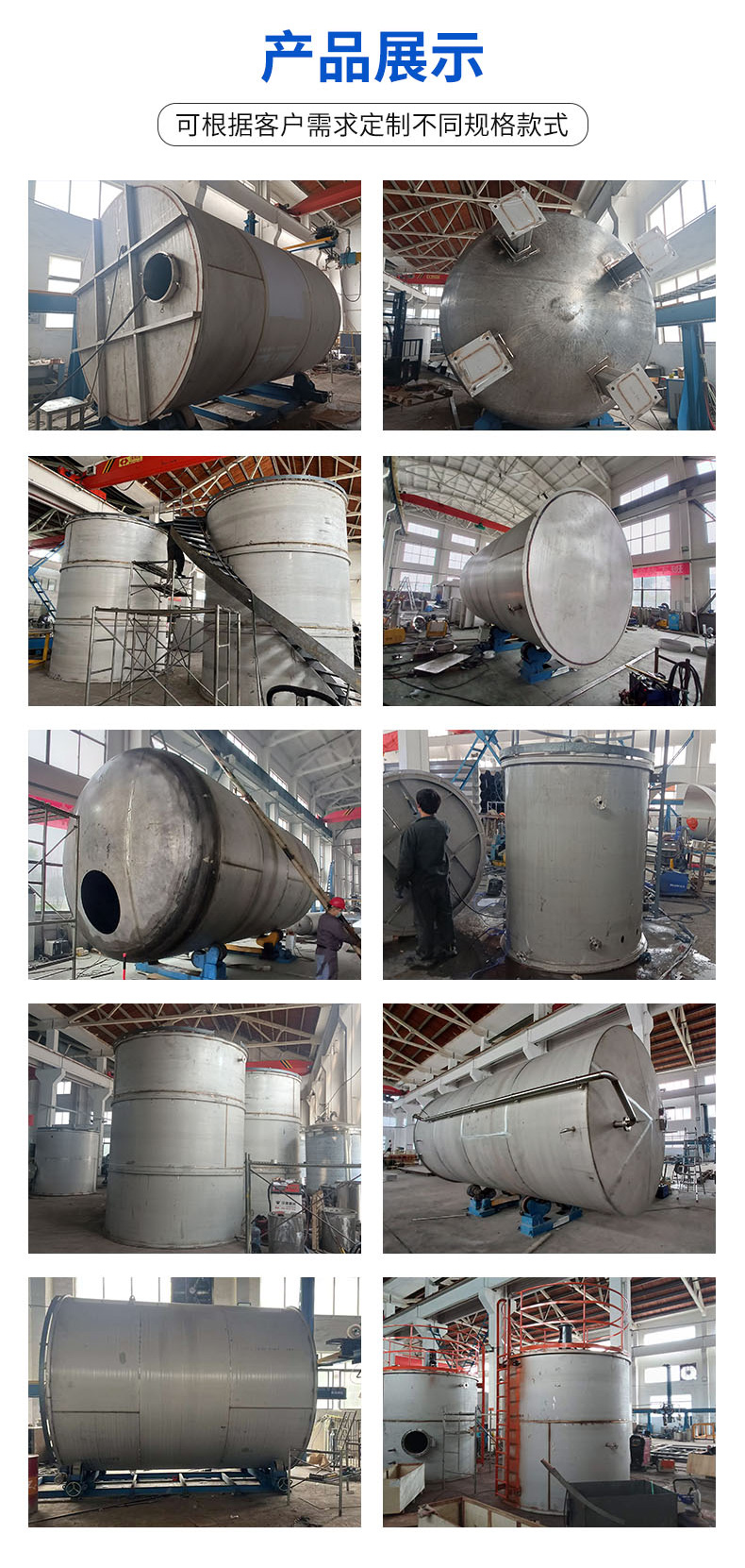 詳情頁(yè) (3).jpg